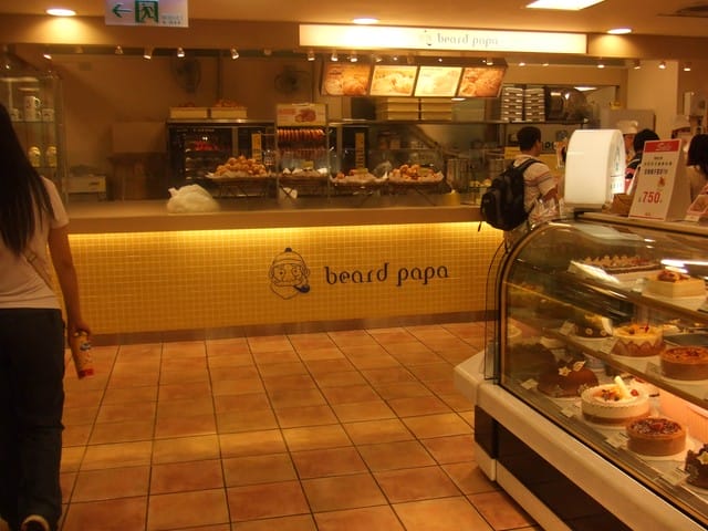 beard papa泡芙<img border="0" src="http://f7.wretch.yimg.com/umod/6/1945859741.jpg">