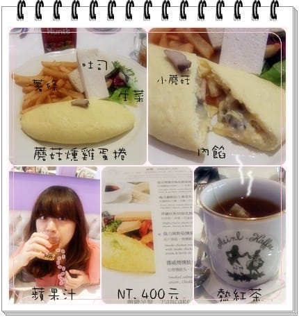 向 Brunch餐廳<img border="0" src="http://f7.wretch.yimg.com/umod/6/1945859742.jpg"> - 第3張圖 向 Brunch餐廳<img border="0" src="http://f7.wretch.yimg.com/umod/6/1945859742.jpg">