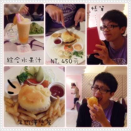 Kitty 餐廳<img border="0" src="http://f7.wretch.yimg.com/umod/6/1945859742.jpg"> - 第3張圖 Kitty 餐廳<img border="0" src="http://f7.wretch.yimg.com/umod/6/1945859742.jpg">