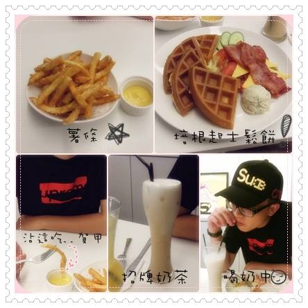 鬆餅先生<img src="http://www.geocities.jp/choco_asa/img/icon/food/01/06-2.gif" border="0"> - 第5張圖 鬆餅先生<img src="http://www.geocities.jp/choco_asa/img/icon/food/01/06-2.gif" border="0">