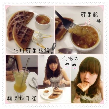 鬆餅先生<img src="http://www.geocities.jp/choco_asa/img/icon/food/01/06-2.gif" border="0"> - 第8張圖 鬆餅先生<img src="http://www.geocities.jp/choco_asa/img/icon/food/01/06-2.gif" border="0">