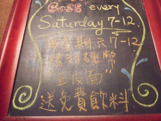 Foster Hewitt's - 第12張圖 Foster Hewitt's