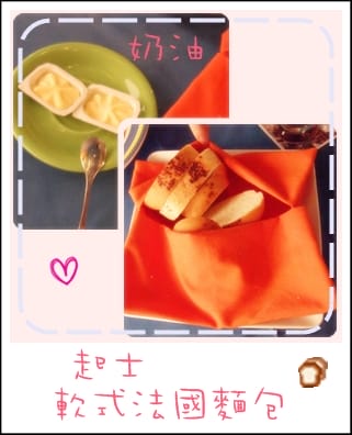 19to1 情人節