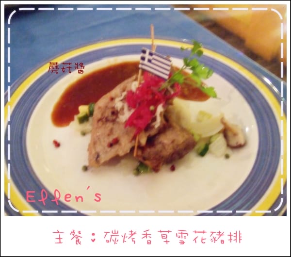 19to1 情人節