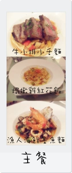 瑪列小館
