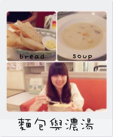 瑪列小館