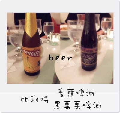 瑪列小館
