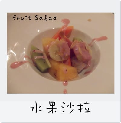 瑪列小館