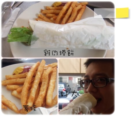 樂加