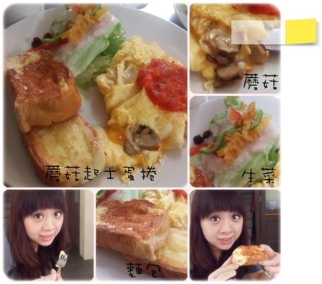 樂加
