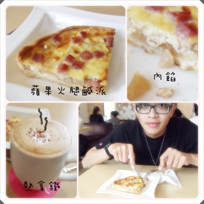 Colette 格蕾朵甜點