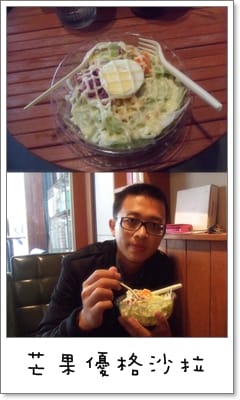 薄多義 PIZZA - 第4張圖 薄多義 PIZZA