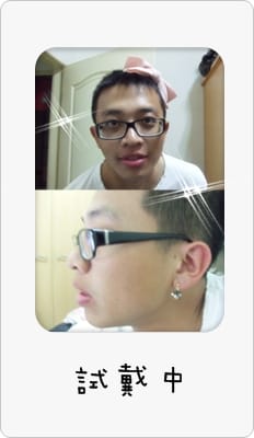 小物