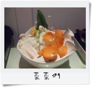 拉芬朵 牛奶鍋 - 第3張圖 拉芬朵 牛奶鍋