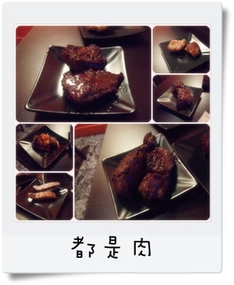 Amigos 阿根廷烤肉 - 第4張圖 Amigos 阿根廷烤肉