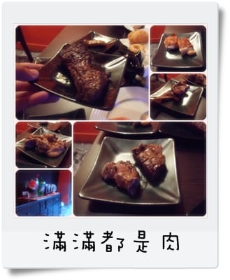 Amigos 阿根廷烤肉 - 第3張圖 Amigos 阿根廷烤肉
