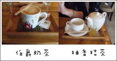 小湯匙咖哩 - 第6張圖 小湯匙咖哩