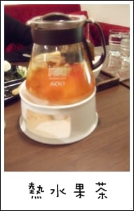 izzy cafe 巧克力義大利麵