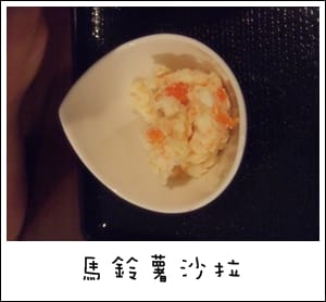 izzy cafe 巧克力義大利麵