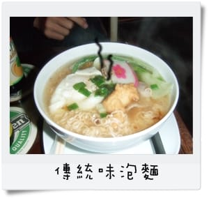 太古 - 第3張圖 太古