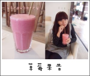 Lab Bar + Cafe - 第5張圖 Lab Bar + Cafe