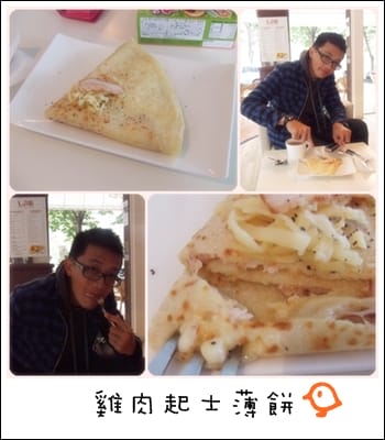 Lab Bar + Cafe - 第2張圖 Lab Bar + Cafe