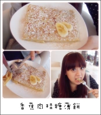 Lab Bar + Cafe - 第3張圖 Lab Bar + Cafe