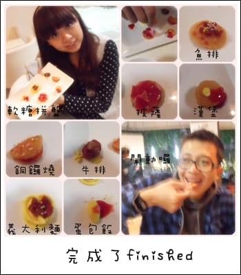 Popin Cookin 自己做軟糖 - 第3張圖 Popin Cookin 自己做軟糖
