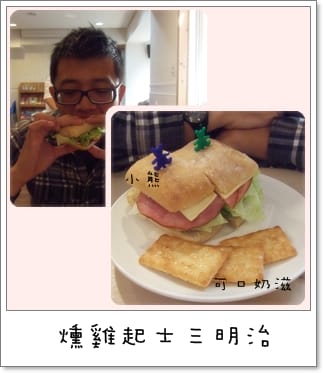 小麥胚芽 - 第5張圖 小麥胚芽