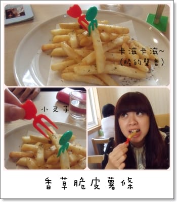 小麥胚芽 - 第3張圖 小麥胚芽