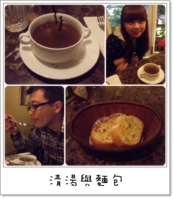 La Strada 步道咖啡館 - 第2張圖 La Strada 步道咖啡館