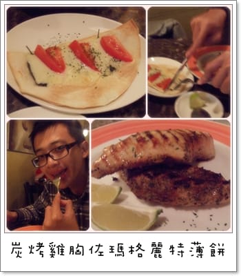 La Strada 步道咖啡館 - 第3張圖 La Strada 步道咖啡館