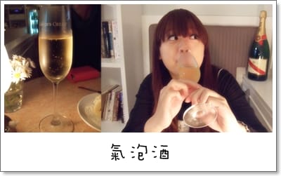 zoe cafe - 第4張圖 zoe cafe