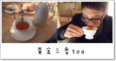 zoe cafe - 第2張圖 zoe cafe