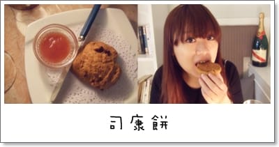zoe cafe - 第5張圖 zoe cafe