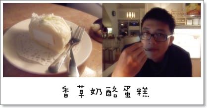 zoe cafe - 第3張圖 zoe cafe