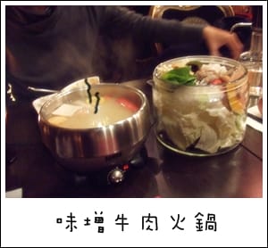 郵焗大大