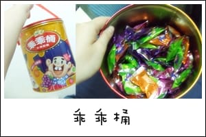 2010-birthday girl - 第3張圖 2010-birthday girl