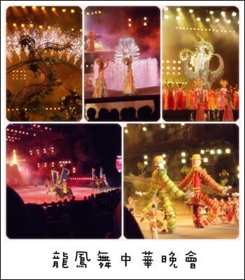 深圳 day1