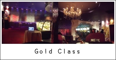 華納Gold Class影廳 - 第6張圖 華納Gold Class影廳