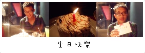 夏慕尼鐵板燒 - 第20張圖 夏慕尼鐵板燒
