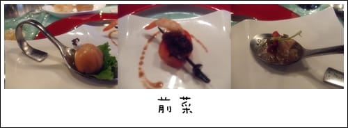 夏慕尼鐵板燒 - 第5張圖 夏慕尼鐵板燒