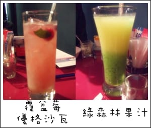 夏慕尼鐵板燒 - 第19張圖 夏慕尼鐵板燒