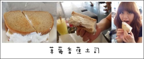 Every day 早午餐