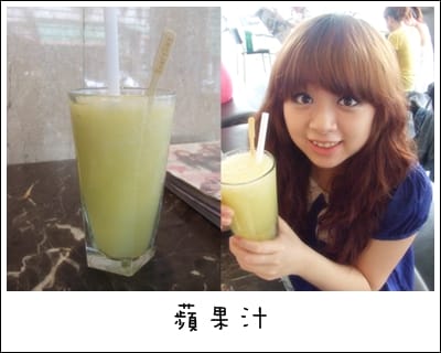 Every day 早午餐