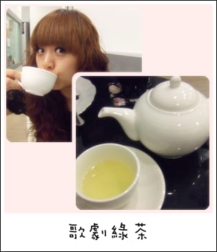 Agnes 阿尼亞思 – 手工甜點