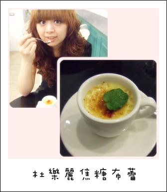 Agnes 阿尼亞思 – 手工甜點