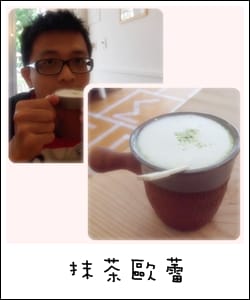 小小咖啡 空間設計