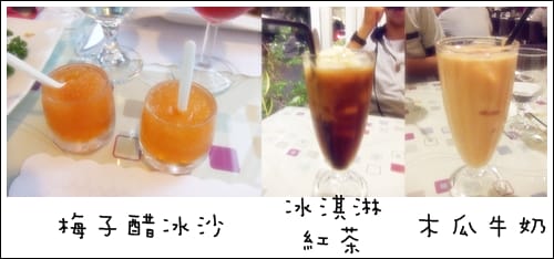 西雅圖精緻餐坊