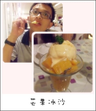 西雅圖精緻餐坊